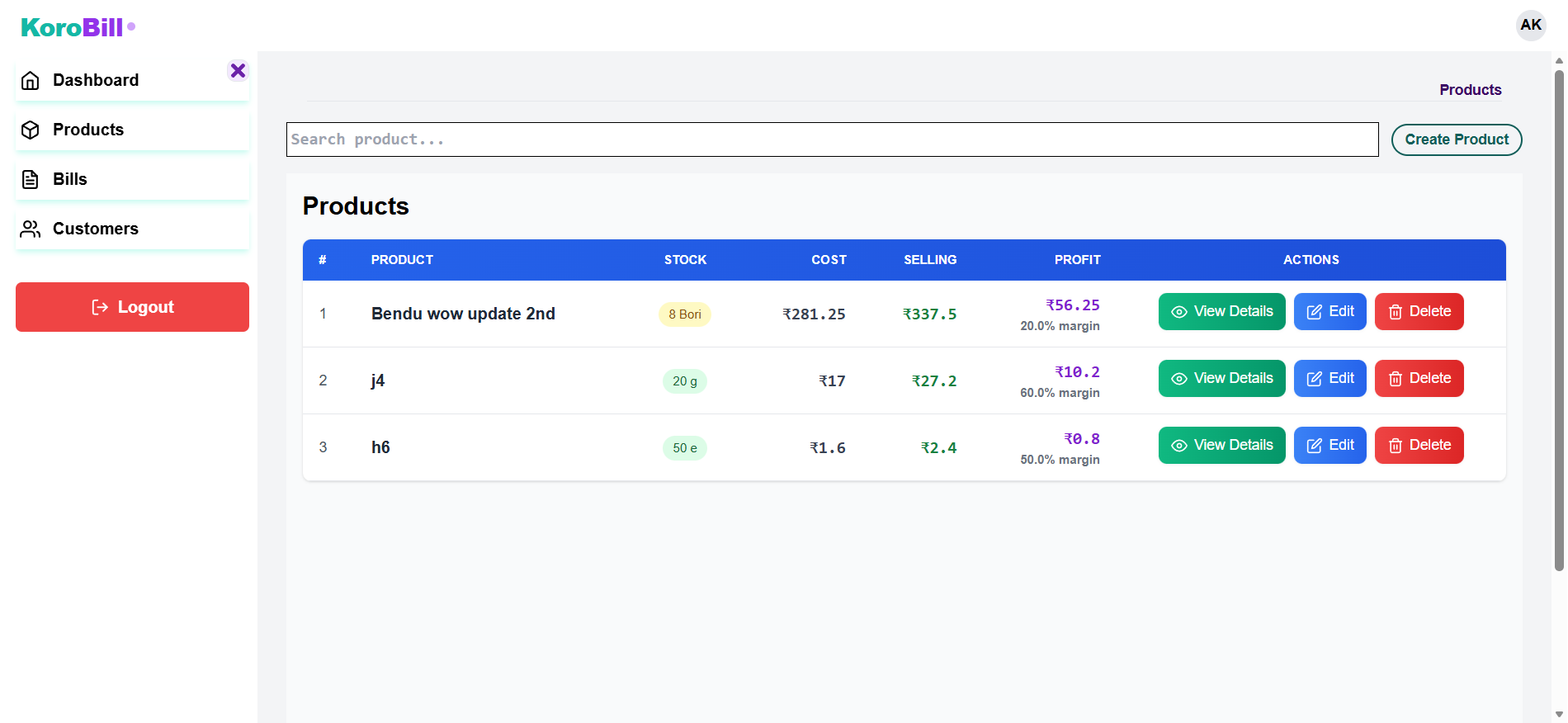 KoroBill Billing Software